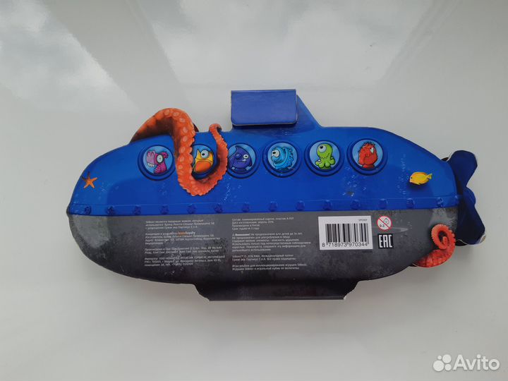 Прилипалы Дикси Подводный мир