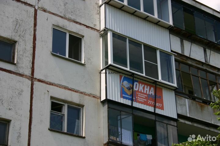 Балкон с алюминиевым остеклением