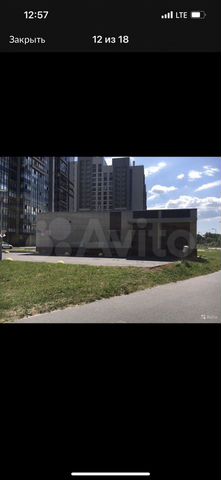 Машиноместо, 18 м²