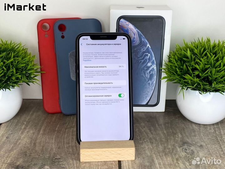 iPhone Xr, 64 ГБ