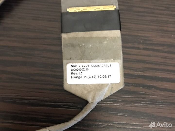 Шлейф матрицы для ноутбука Lenovo G560 Z560