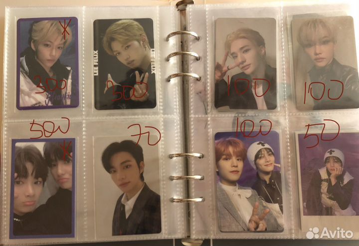 Официальные карты stray kids