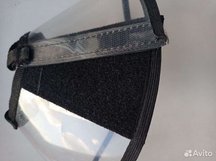 Воротник защитный ветеринарный на липучке 12.5