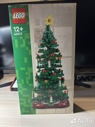 Lego 40573