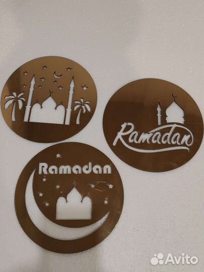 Лазерная резка, гравировка. Топпер из пластика