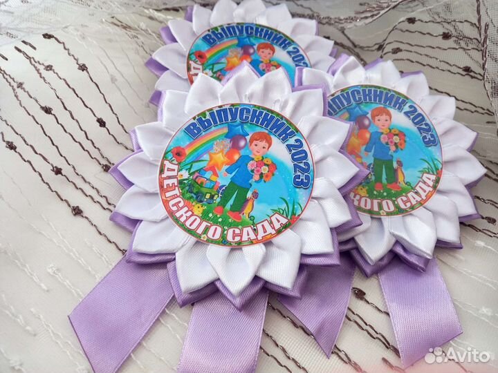 Значки для выпускника, лента выпускника
