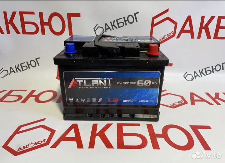 Аккумулятор для форд фокус 1 60 ас Доставка