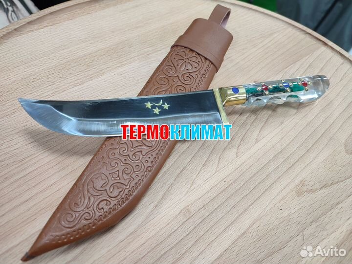 Узбекский нож