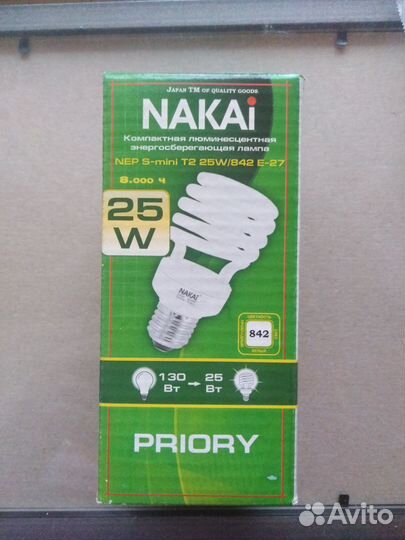 Лампы энергосберегающие 25 w