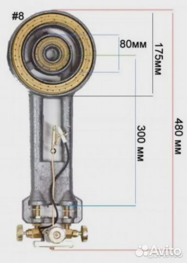 Печь газовая для казана от 16 литров до 150 литров