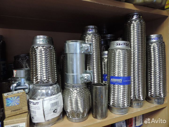 Гофра глушителя.флянцы.болты.пламегаситель