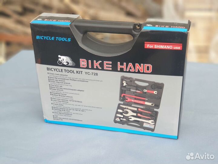 Набор инструментов BikeHand для ремонта велосипеда