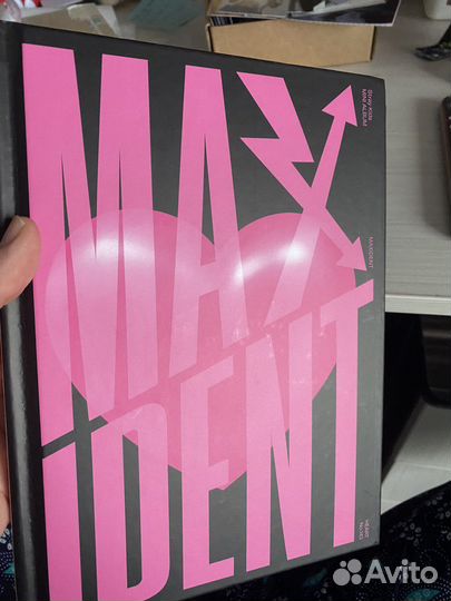 Stray kids альбом maxident