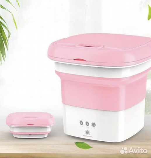 Портативная стиральная машина