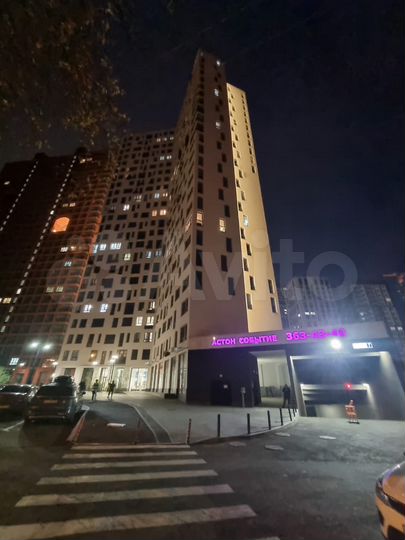 Машиноместо, 14 м²