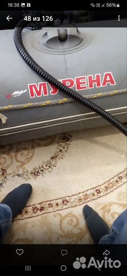 Лодка Пвх Мурена