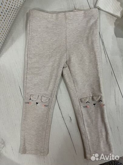 Детская одежда