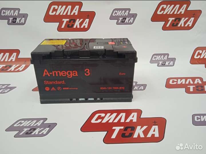 Акб для Ford Transit/ доставка бесплатная