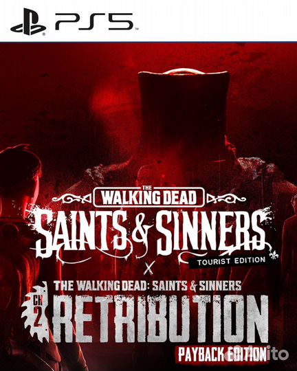 VR: The Walking Dead / Surv1v3