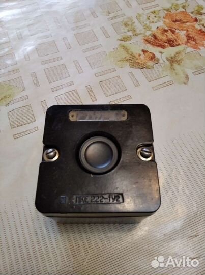 Кнопка пусковая