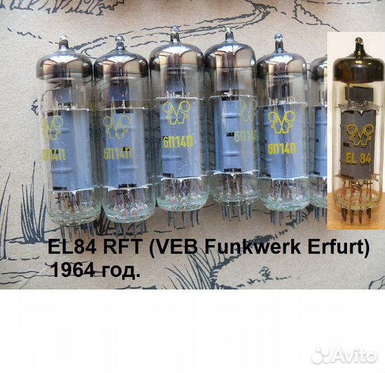 Радиолампы СССР, новые с хранения