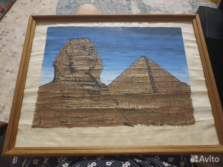 Картины на папирусе