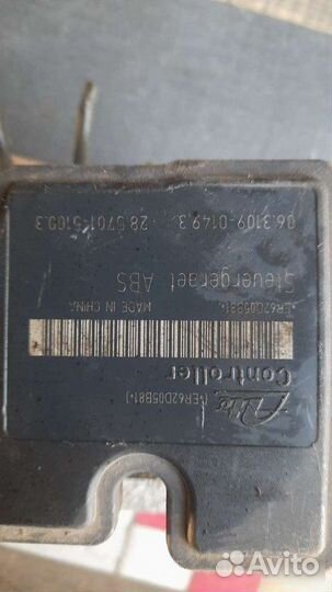 Блок ABS Geely Mk Cross 2010-2016