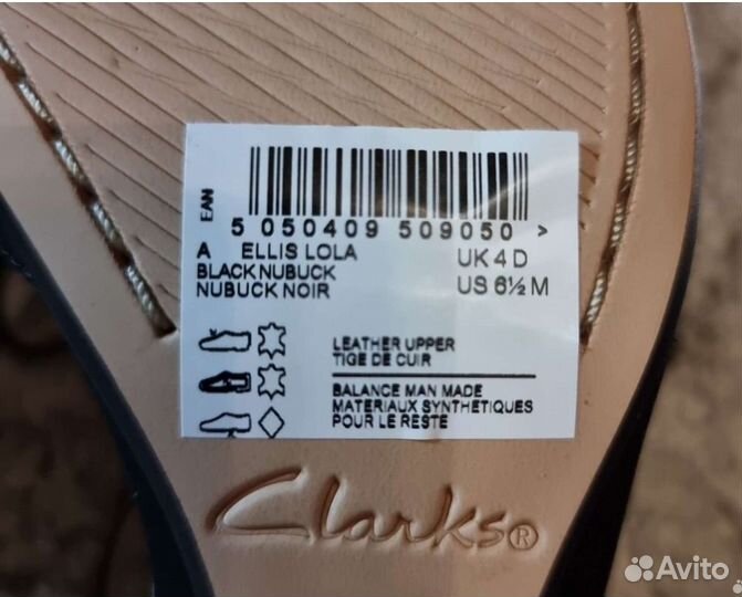 Туфли и босоножки Clarks Новые