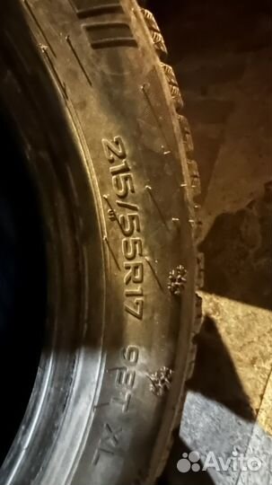 Continental AllSeasonContact 215/55 R17