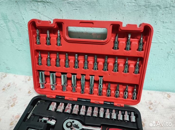 Набор инструментов 53 предмета