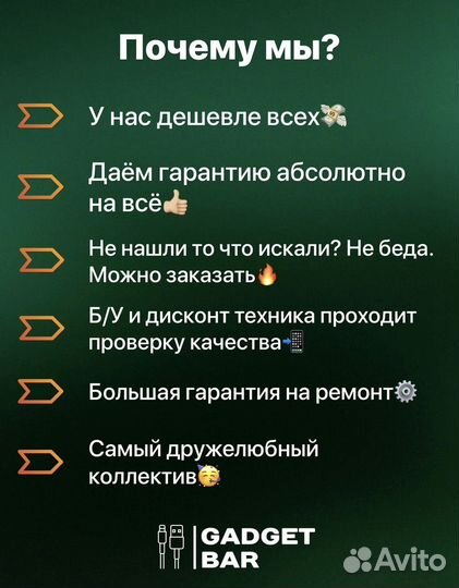 Apple MacBook 16” PRO (M2 Pro) 16/512GB Space Gray