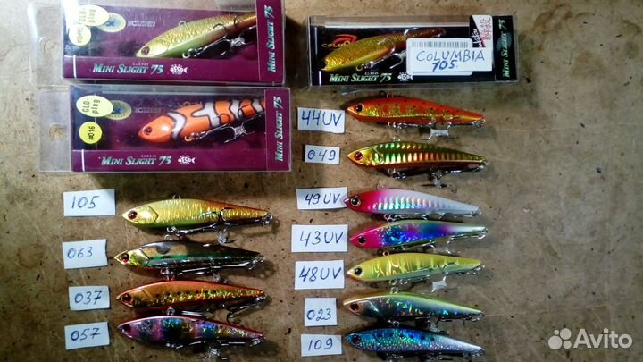 Ратлины(Новые)