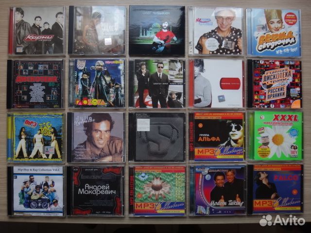 CD и мр3 диски (музыка)