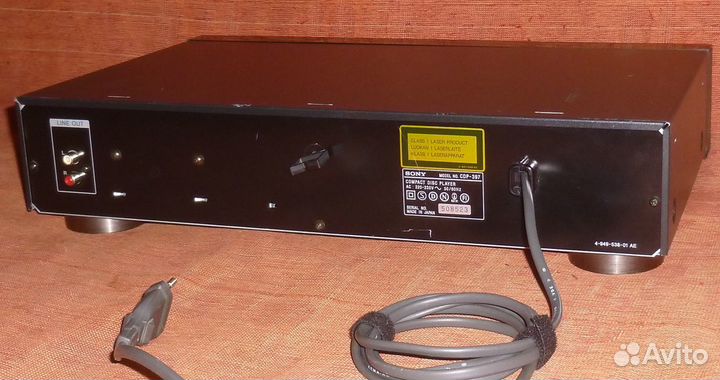 CD-Player sony CDP-397