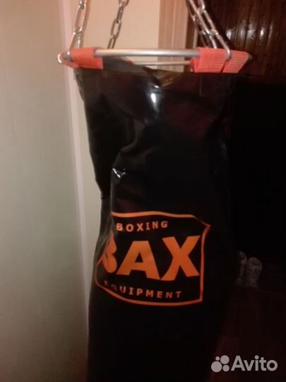 Боксерский мешок Bax