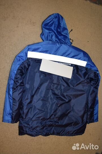 Спецодежда