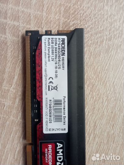 Оперативная память ddr4 16gb 2666