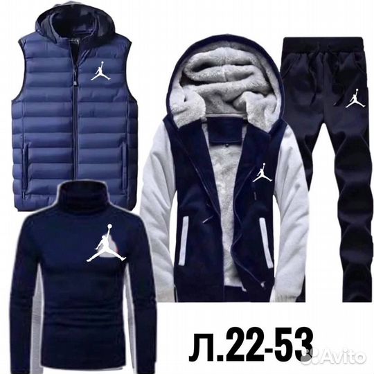 Спортивный костюм мужской на флисе четверка Jordan