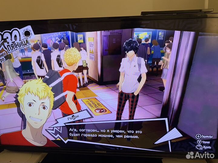 Телевизор samsung 42