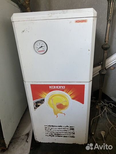 Газовый котел напольный бу