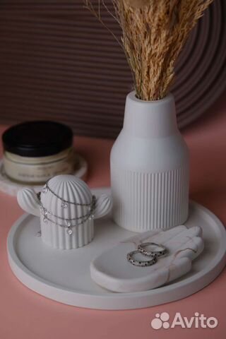 Ваза декоративная для сухоцветов