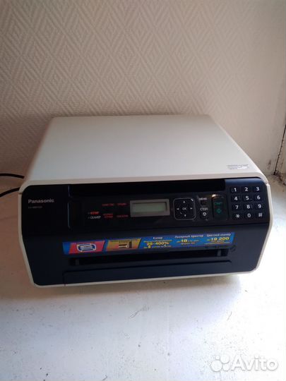 Принтер panasonic KX-MB1500