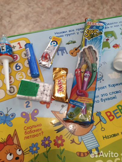 Коробка коробка 89