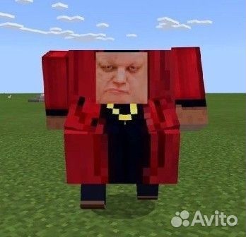 Охранник предприятий