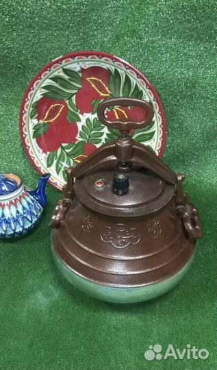 Kазан афганcкий 20 литрoв и лягaн