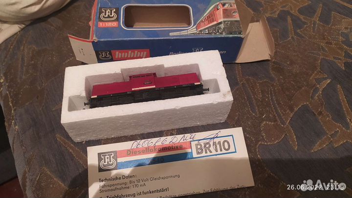 Модели железных дорог 12 мм tt br 110