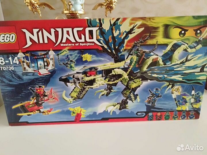 Lego ninjago 70736 hotsell