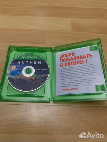 Anthem xbox