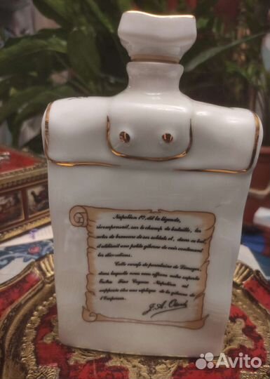 Limogec. Штоф фарфоровая книга Наполеон