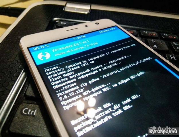 Программный ремонт Android, круглосуточно. Advice